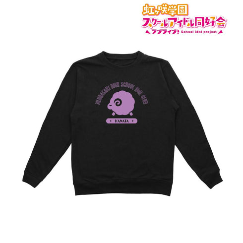 『ラブライブ!虹ヶ咲学園スクールアイドル同好会』近江 彼方 トレーナーレディース【202507再販】